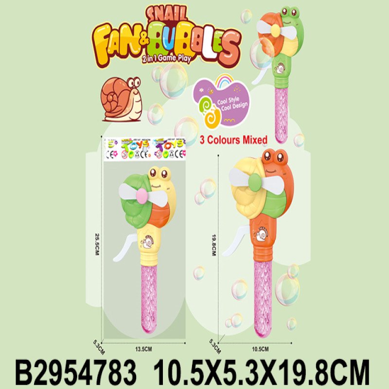 Bubble Machine Maker with Fan (Toys) - Image 4