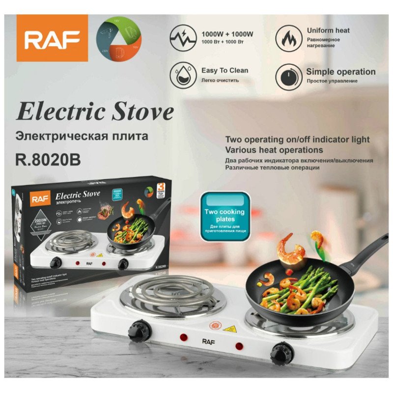 Electric Stove (Double) for cooking, Hot Plate heat up in just, Easy to clean, 2000W - Image 2