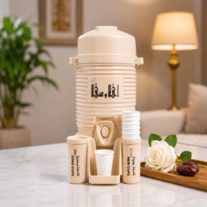Mini Zamzam Dispenser (2 Liter)